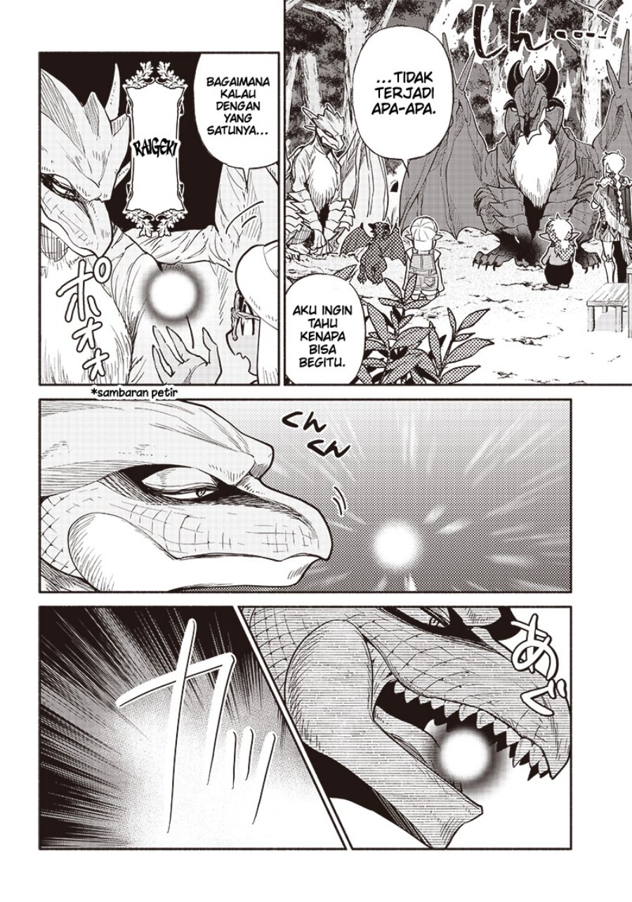 Tensei Goblin da kedo Shitsumon aru? chapter 44